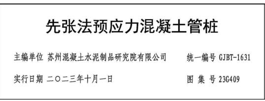 千赢官网首页登录入口服务新干线