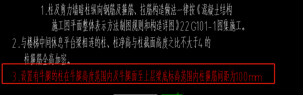如何输入