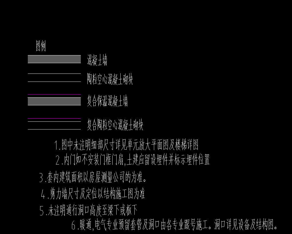 画墙