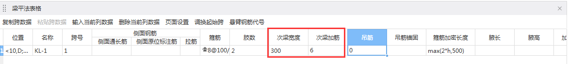 四川省