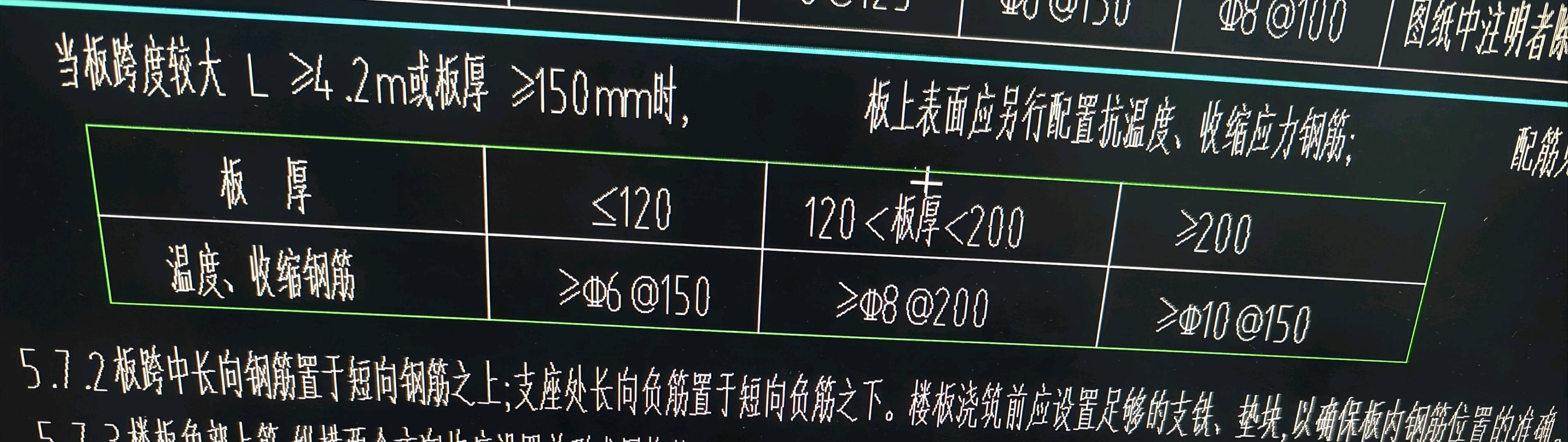 双层双向