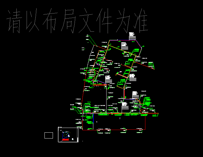 锁定