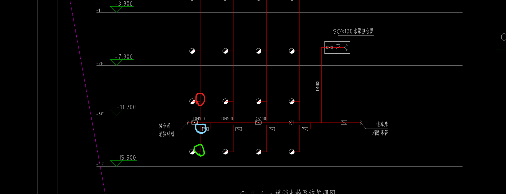 立管
