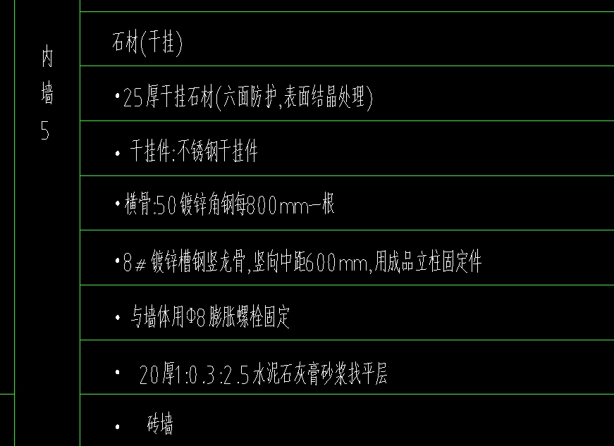 钢骨架怎么计算