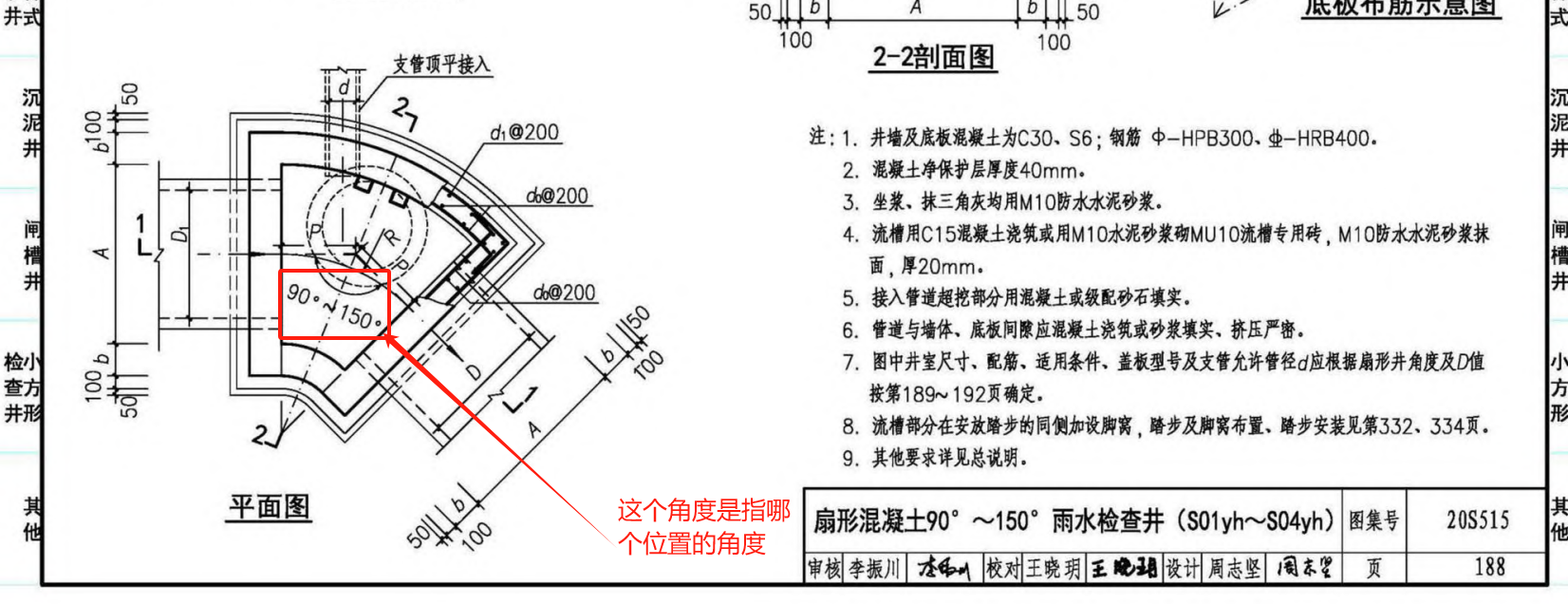千赢官网首页登录入口服务新干线