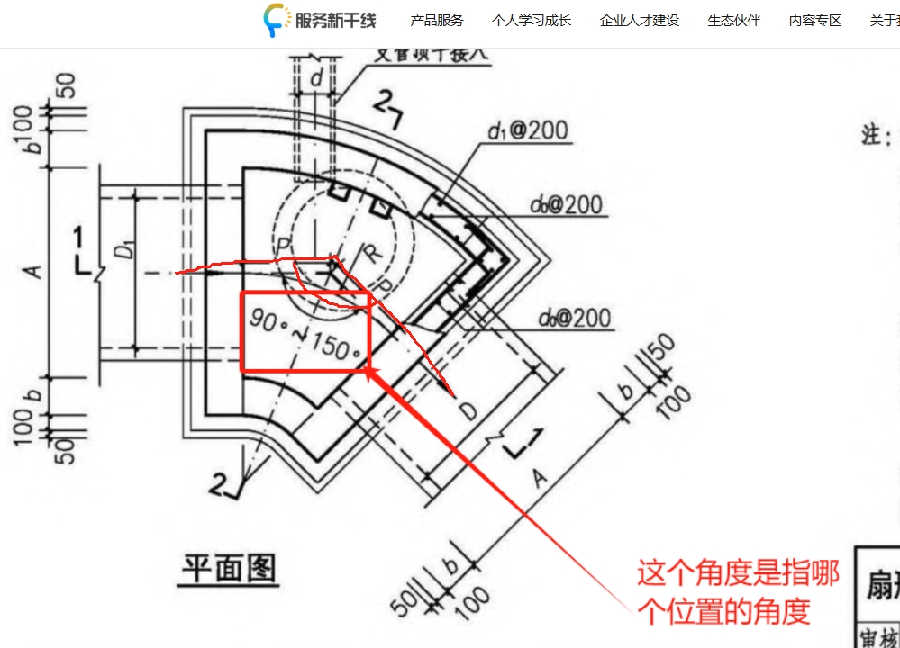 湖南省