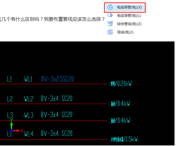 答疑解惑