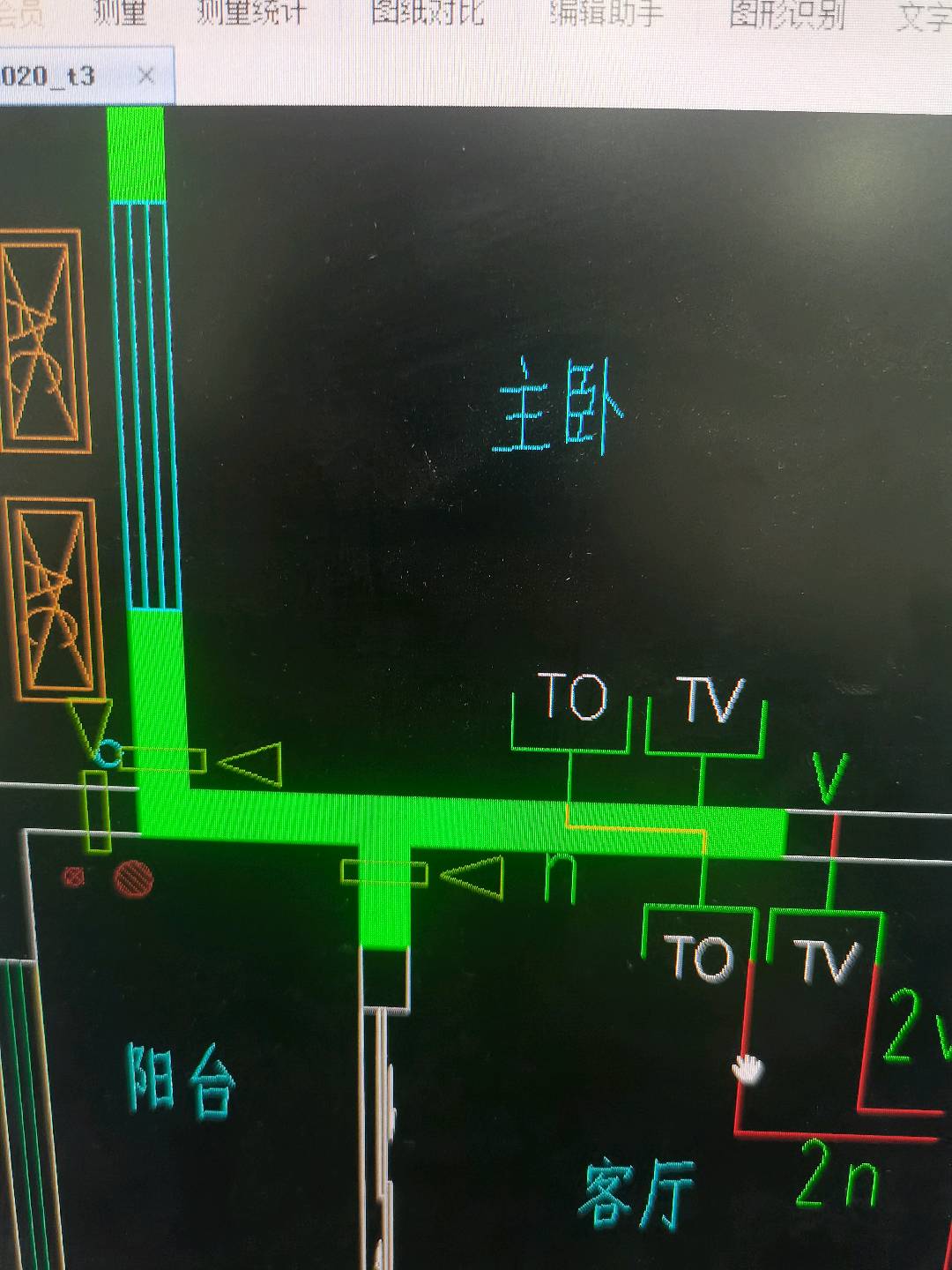 插座