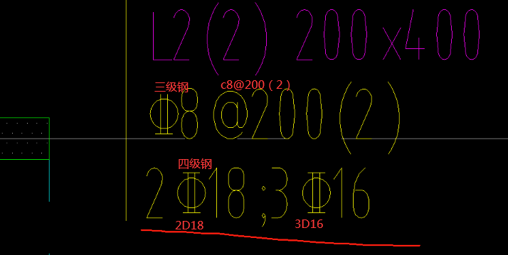 广联达服务新干线