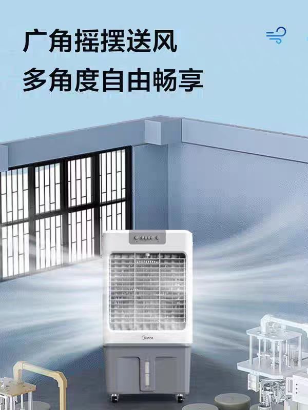 定额
