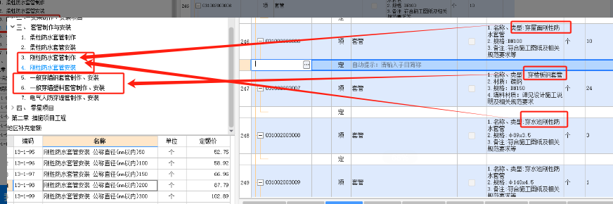 答疑解惑