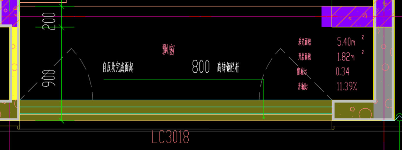 有窗
