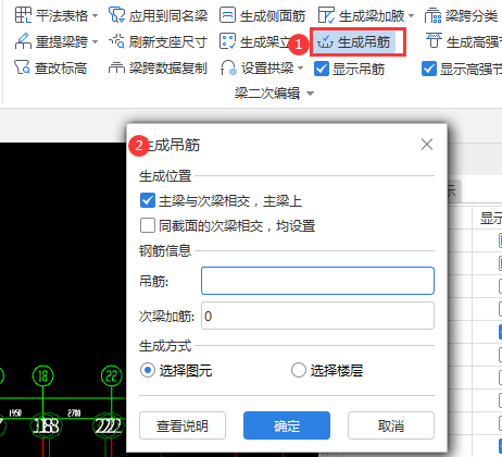 建筑行业快速问答平台-答疑解惑