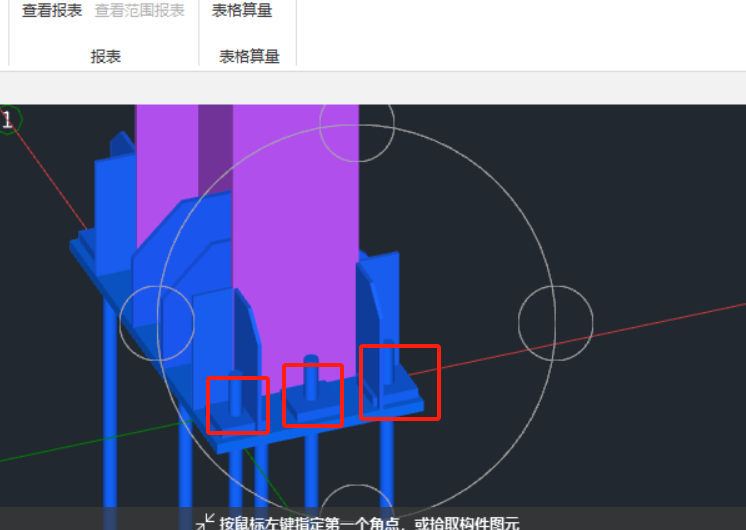 地脚锚栓