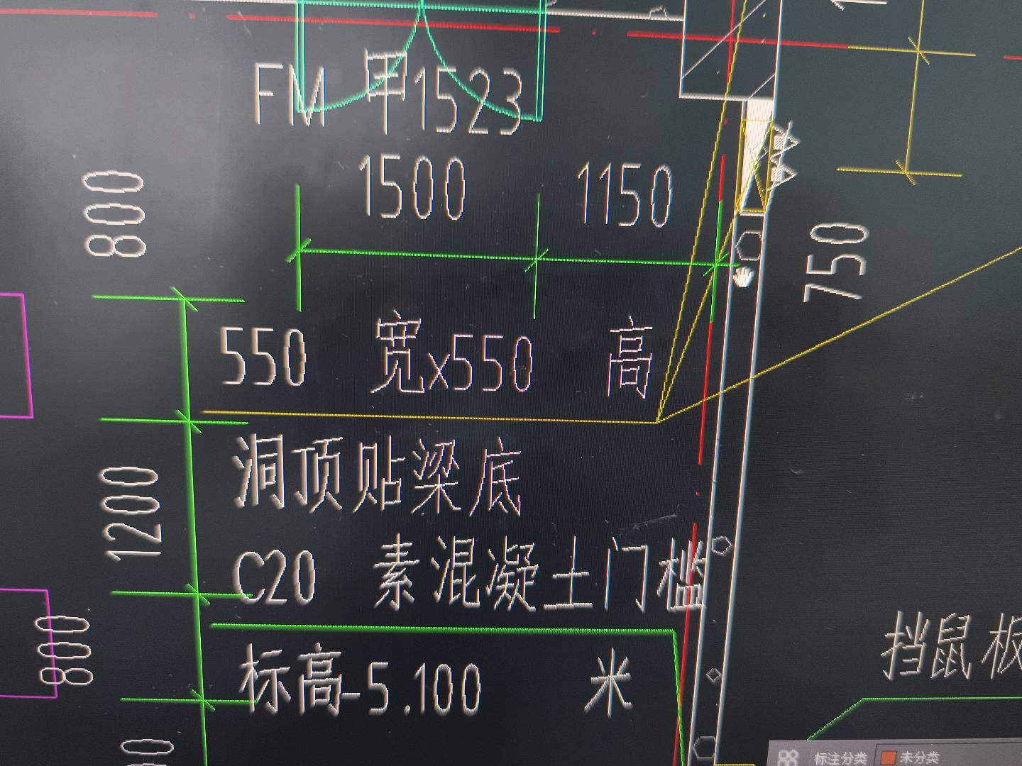 洞边