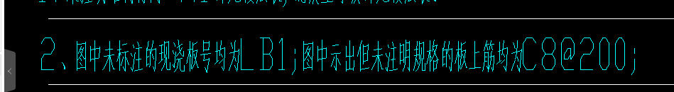 布筋