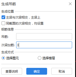 宁夏回族自治区
