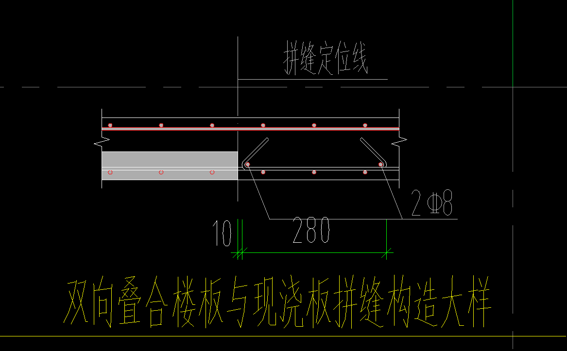 弯折
