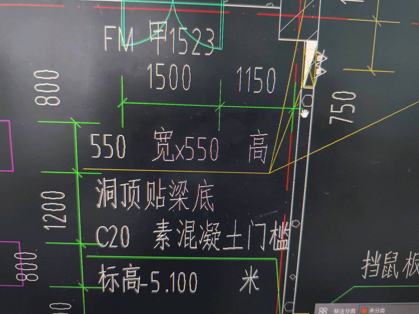 墙洞