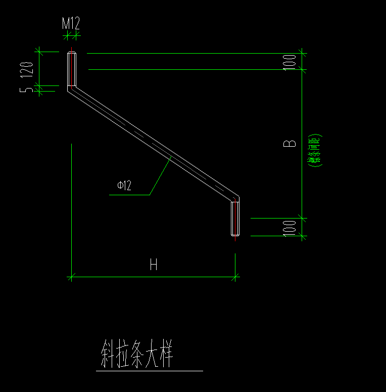轴距