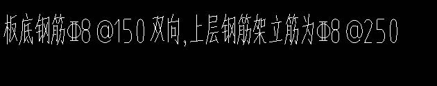 面筋