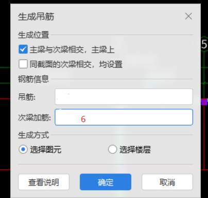 广东省