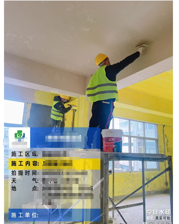 移动脚手架