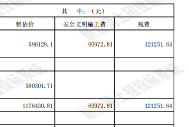 千赢官网首页登录入口服务新干线