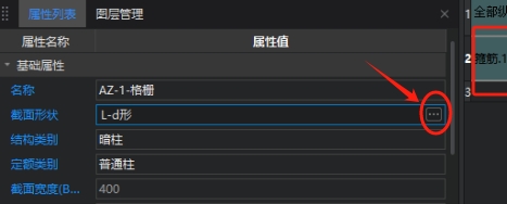 千赢官网首页登录入口服务新干线