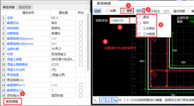 答疑解惑