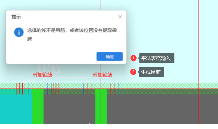 答疑解惑