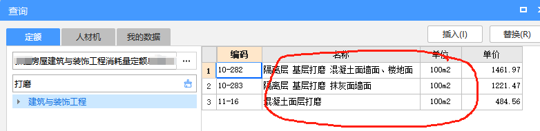 千赢官网首页登录入口服务新干线