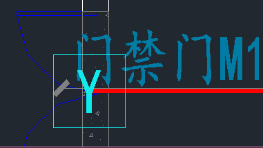 插座