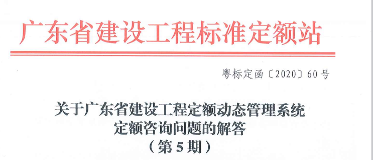 桩帽