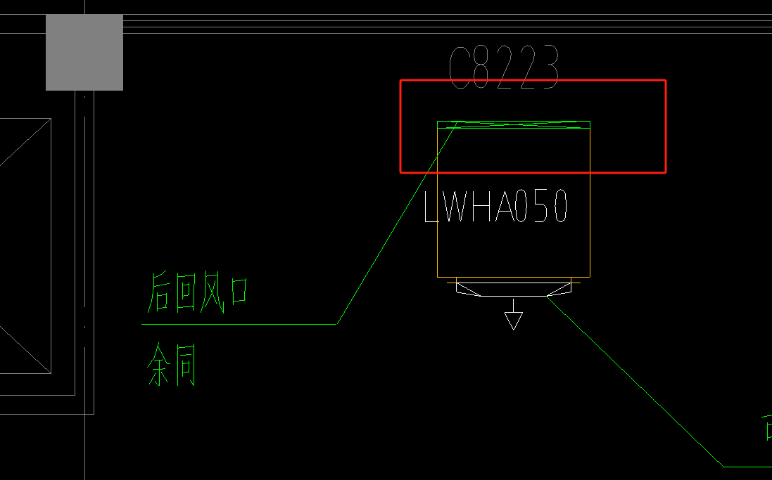 风口尺寸
