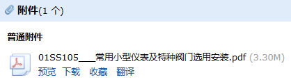 05图集