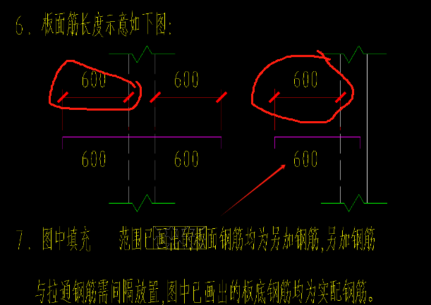 广联达服务新干线