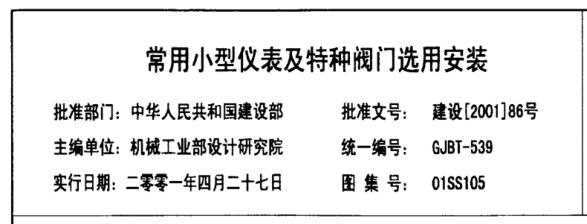 千赢官网首页登录入口服务新干线