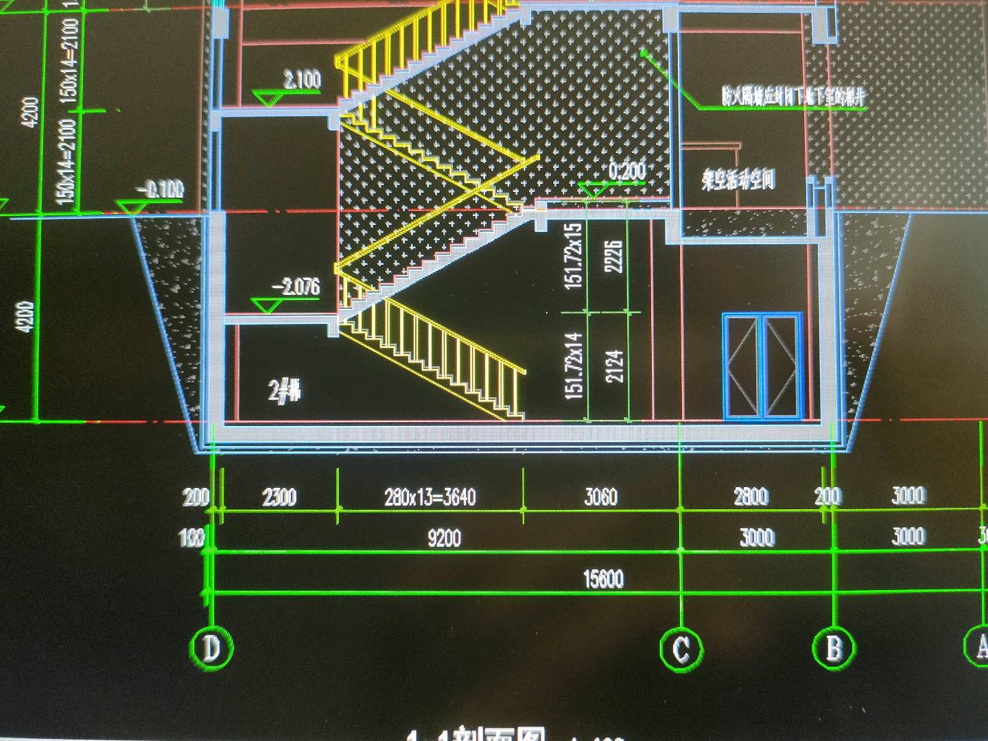 桩