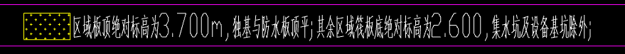 筏板