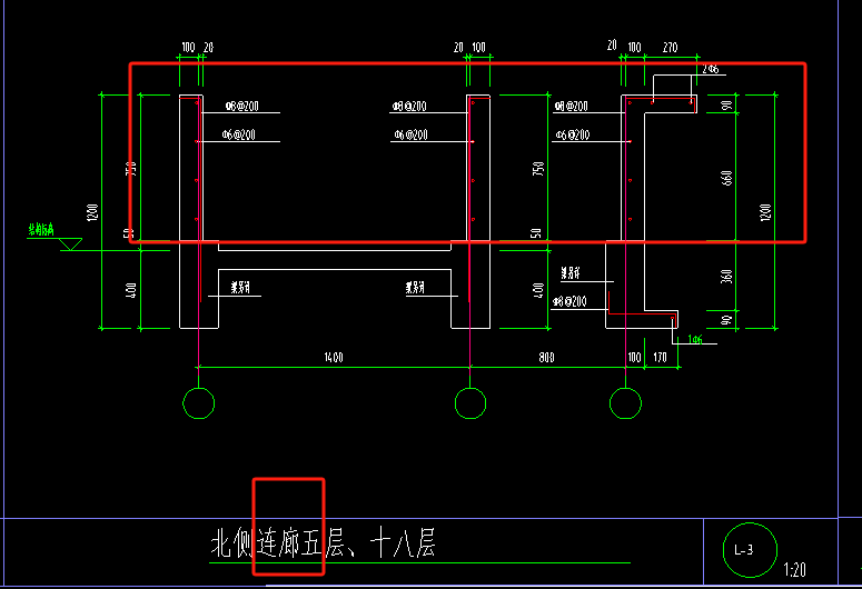 挑檐