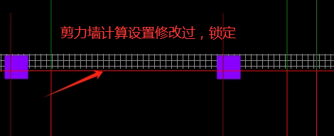 墙绘制