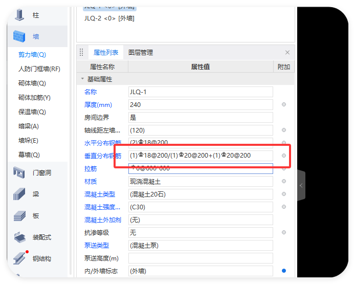 隔一布一