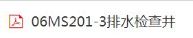 千赢官网首页登录入口服务新干线