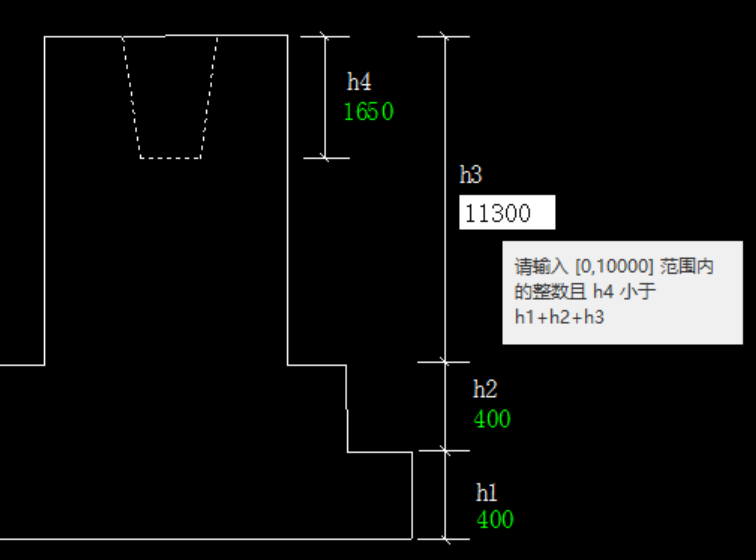 独立基础