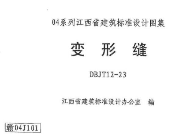 千赢官网首页登录入口服务新干线