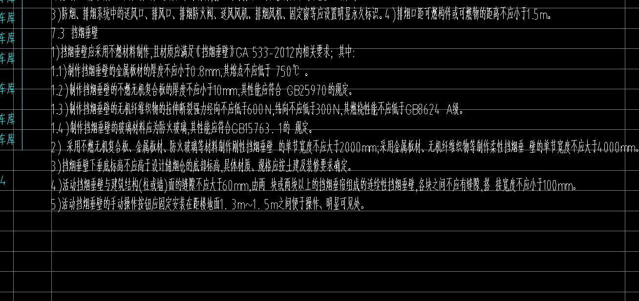 计算啊