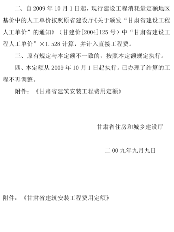 千赢官网首页登录入口服务新干线