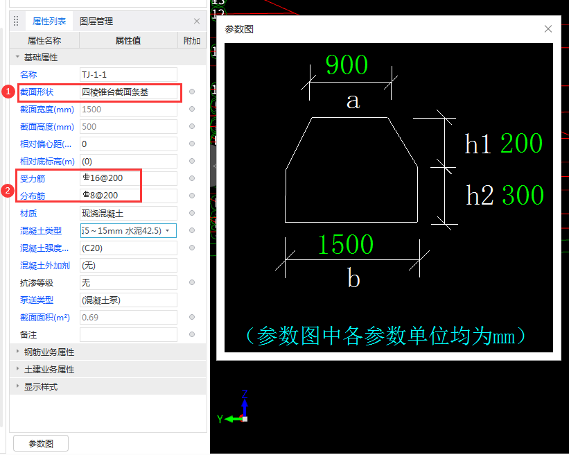 河南省