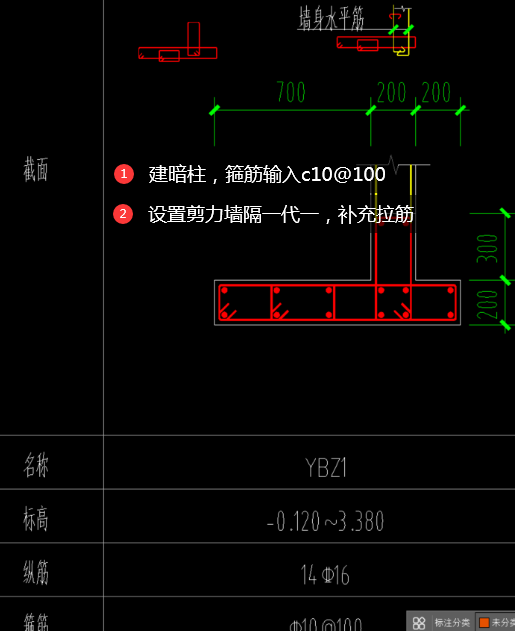 建筑行业快速问答平台-答疑解惑
